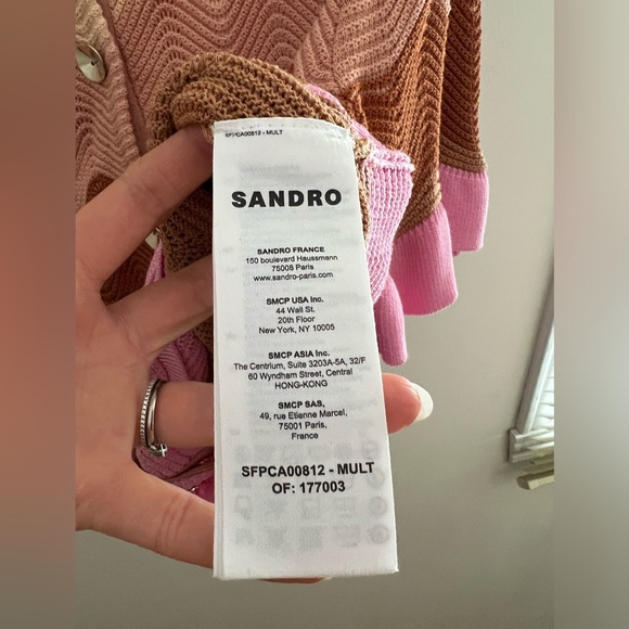 Amos Short-Sleeve Wavy Stripe Cardigan - Picture 3 of 6